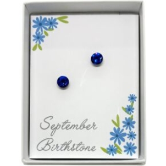 September Birthstone Stud Earrings (B1328)